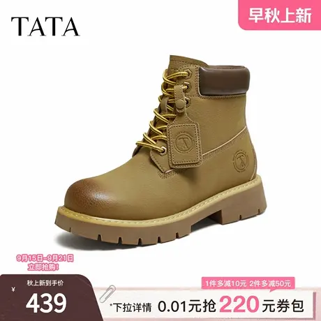 TATA/他她2025冬商场同款百搭时尚简约女工装靴新款CF502DD5商品大图