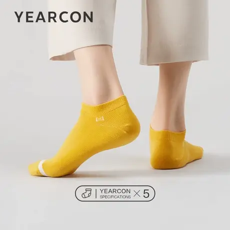 YEARCON/意尔康女袜女士浅口全棉夏季薄款透气船袜5双装女款袜子商品大图