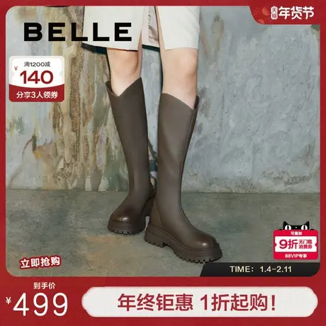 白鹿同款百丽小V靴长靴弹力靴新款加绒骑士靴长筒靴女B9D1DDG4图片