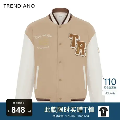 TRENDIANO美式棒球服夹克外套2023冬季新款PU皮拼接男装潮流商品大图