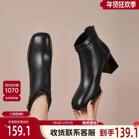 戈美其靴子女2024新款粗跟短靴春季单靴法式小踝靴方头高跟瘦瘦靴商品大图
