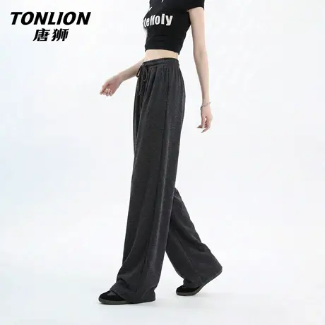 唐狮官方直筒糯米裤女2026新款春季宽松百搭阔腿裤垂感休闲裤子VC图片