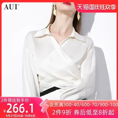 AUI白色御姐气质POLO领衬衫女2023秋新款设计感小众修身长袖衬衣图片