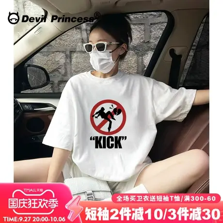 下衣失踪oversize美式ins潮牌白色正肩短袖t恤女2023新款半袖上衣图片