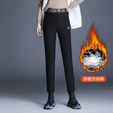 时尚加厚保暖羽绒裤女冬季2023新款高腰高腰显瘦小脚裤打底九分裤图片