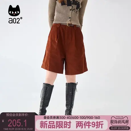a02灯芯绒五分裤女复古中裤松紧自然腰A字阔腿短裤通勤休闲商品大图