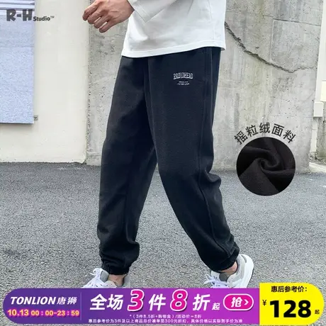 Radiohead黑色休闲长裤男运动束脚裤摇粒绒卫裤秋冬新款潮牌时尚商品大图