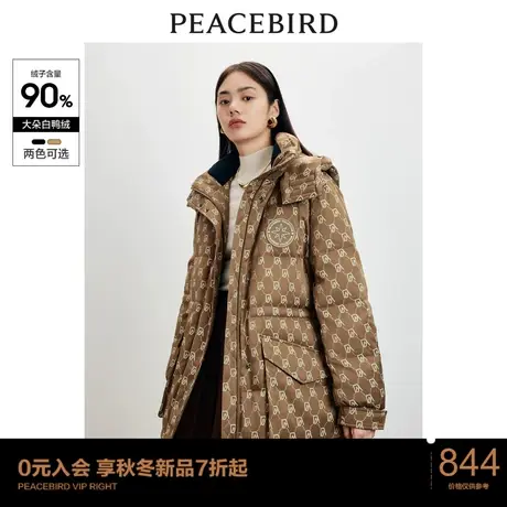 太平鸟老花派克羽绒服2023冬新款连帽收腰面包服美拉德工装外套潮商品大图
