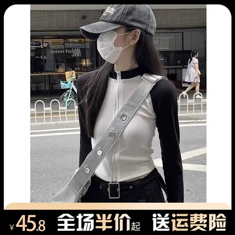 撞色插肩拉链打底衫女2023新款秋冬内搭修身小众设计感长袖上衣服商品大图