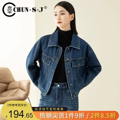 宽松牛仔外套女秋冬新款休闲牛仔褂设计感夹克上衣百搭港风牛仔衣图片