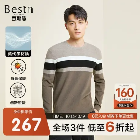 【莫代尔】百斯盾男士长袖针织衫2023秋冬新款舒适保暖修身毛衣图片