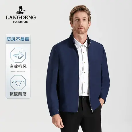 浪登短款夹克衫男2023秋冬新款商务休闲百搭干部装中年立领外套男商品大图