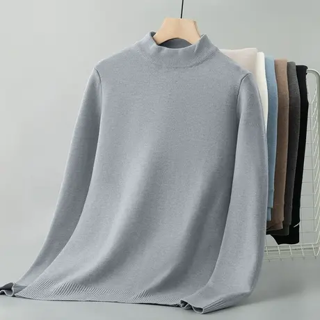 半高领毛衣男秋冬保暖针织衫一体绒加厚打底衫毛衫毛线衣潮流百搭商品大图