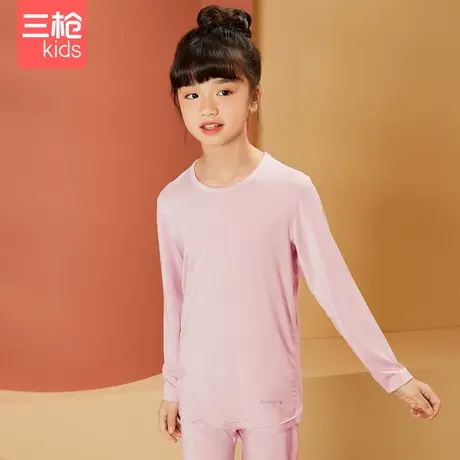 三枪儿童内衣套装春秋轻薄莫代尔女童空调服内衣套长袖长裤打底衫商品大图
