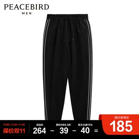 太平鸟男装 冬季运动长裤男士商品大图