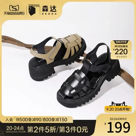 森达复古罗马鞋女夏季商场同款猪笼鞋粗跟凉鞋SAQ01BL2图片