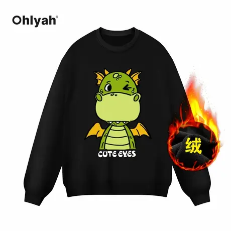 Ohlyah品牌卡通翅膀绿色恐龙印花圆领无帽卫衣女秋冬加绒外套定制商品大图