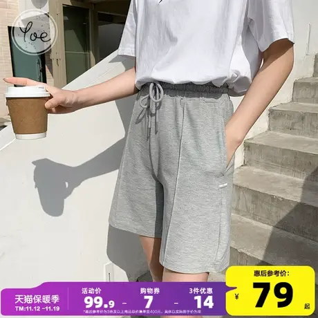 yoe休闲短裤女2023夏新款运动卫裤宽松舒适灰色百搭休闲街头潮酷图片