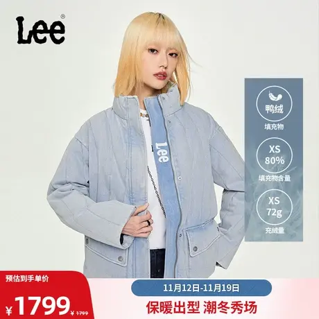 Lee商场同款23秋冬新品舒适版浅蓝色中国蓝染工艺女牛仔羽绒服潮图片