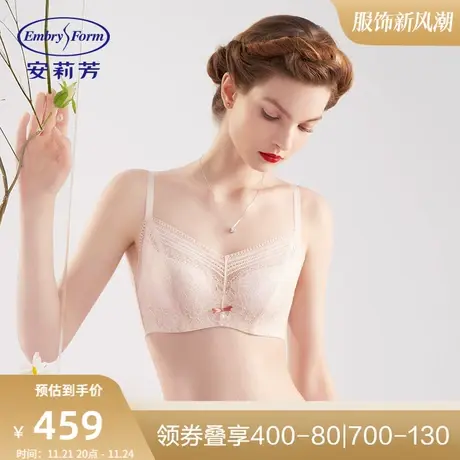 安莉芳商场同款蕾丝防走光抹胸内衣女薄款大胸显小文胸EB00344图片