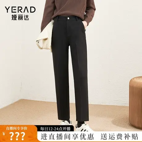 【直播专享】仿毛呢裤子烟管直筒裤女2023新款秋冬女裤休闲西装裤图片