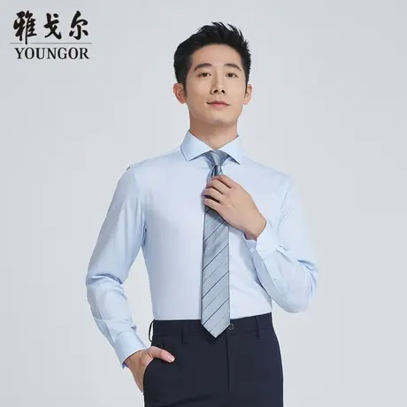 雅戈尔奥莱 商场同款男士长袖衬衫秋季新款官方商务长袖衬衫商品大图