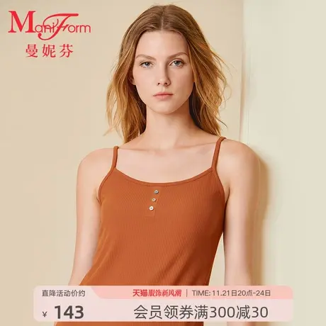 【可外穿】曼妮芬舒适打底背心小衫女士上衣百搭圆领内衣性感吊带图片