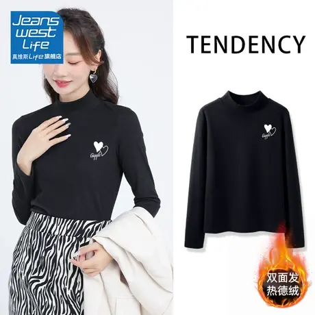 真维斯LIFE黑色打底衫女2023新款秋冬半高领德绒磨毛韩系修身内搭商品大图