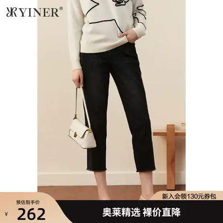 YINER音儿女装2021秋季新款弹力舒适牛仔裤图片