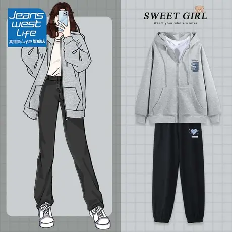 真维斯LIFE灰色慵懒风秋装搭配一整套初秋新款女装套装宽松两件套商品大图