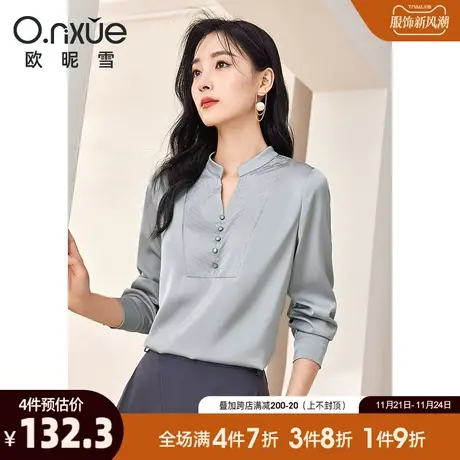 欧昵雪2024春秋新款简约V领绣花衬衫女长袖纯色直筒小众套头上衣商品大图