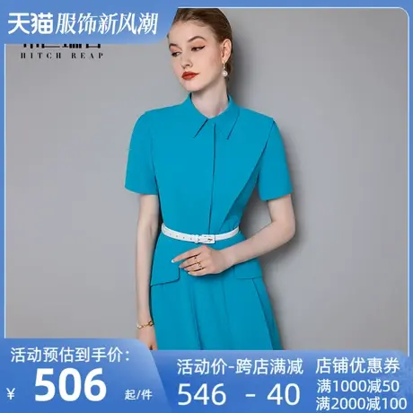 希区瑞普高端气质法式连衣裙女2024夏季新款收腰大摆气质仙女裙子图片