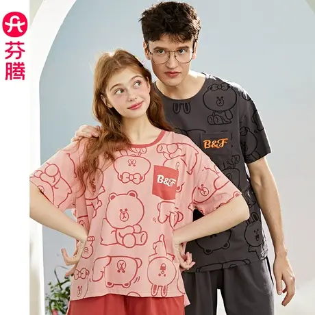 芬腾布朗熊睡衣女短袖短裤纯棉夏季情侣男大码全棉夏天家居服套装商品大图