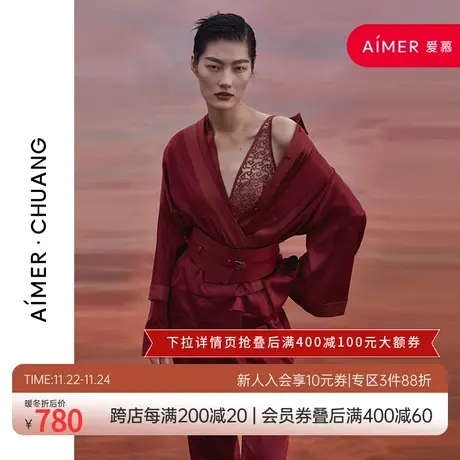 爱慕·CHUANG睡衣女雅部含真丝印花中袖开襟上衣CA810311图片