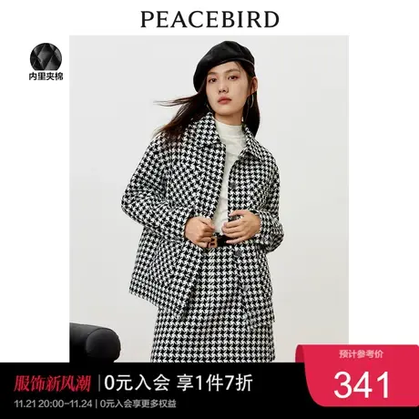 太平鸟千鸟格小香风外套秋冬新高级感宽松女士短外套上衣老花奥莱商品大图