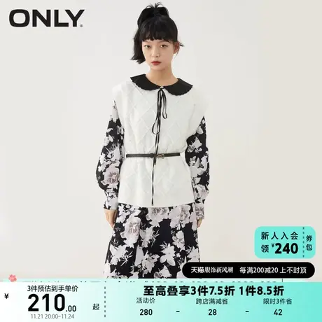 ONLY奥莱夏季收腰针织马甲两件套长袖连衣裙套装女图片