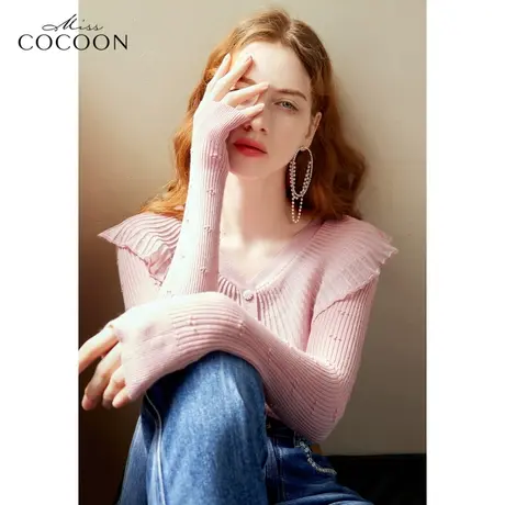 missCOCOON粉色毛针织衫女2023新款秋季V领修身别致长袖打底上衣商品大图