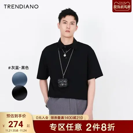 TRENDIANO时尚polo衫2023新款夏季翻领宽松男士短袖休闲款商品大图