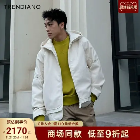 TRENDIANO官方拼接设计微阔夹棉连帽外套男潮2023新款冬季商品大图