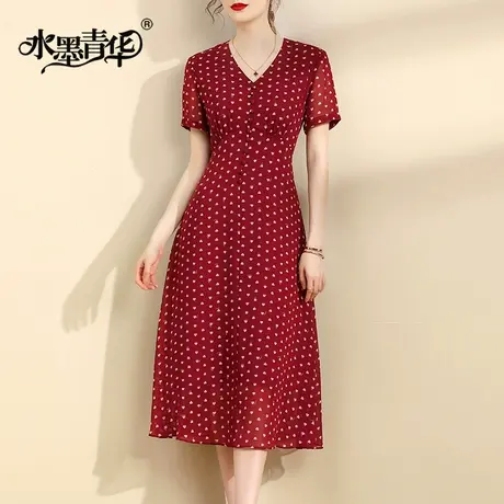 【1件7.9折】夏季新款百搭显瘦V领印花裙时尚中长款短袖连衣裙女图片