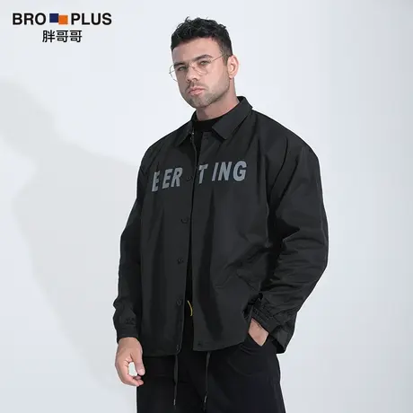 胖哥哥春季外套男大码宽松休闲上衣加肥加大男士夹克胖子时尚男装商品大图
