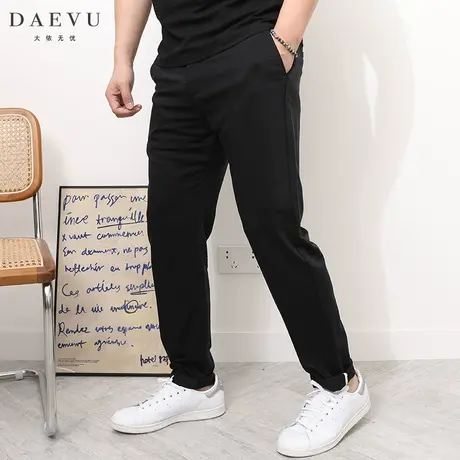 DAEVU春新款简约韩版大号潮胖子小脚弹力加肥加大码男士休闲长裤商品大图