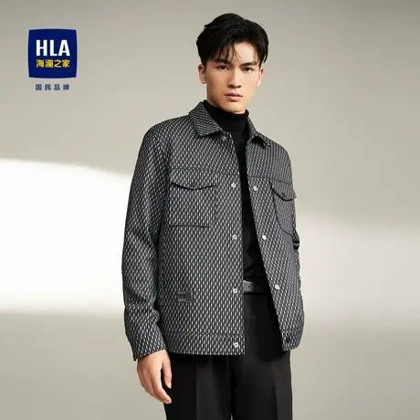 HLA/海澜之家商务休闲夹克2023秋针织翻领微弹时尚外套男商品大图
