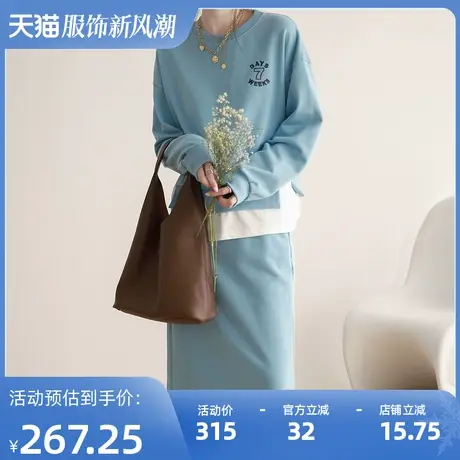 2023年春季新款时尚洋气套头卫衣半身裙女chic港味休闲套装商品大图