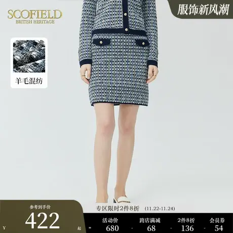 【小香风】Scofield女装复古高腰羊毛粗花呢短裙秋冬新品半身裙图片