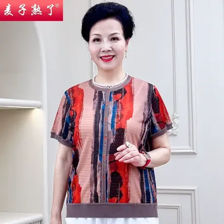 妈妈夏装短袖上衣老人t恤小衫阔太太圆领上衣服奶奶中老年人女装图片