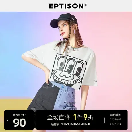 EPTISON短袖t恤女ins潮2023夏季新款街头风个性印花宽松休闲上衣图片