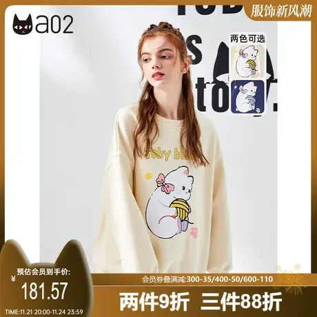 a02加绒圆领卫衣女秋冬新品可爱风卡通猫咪印花卫衣宽松上衣商品大图