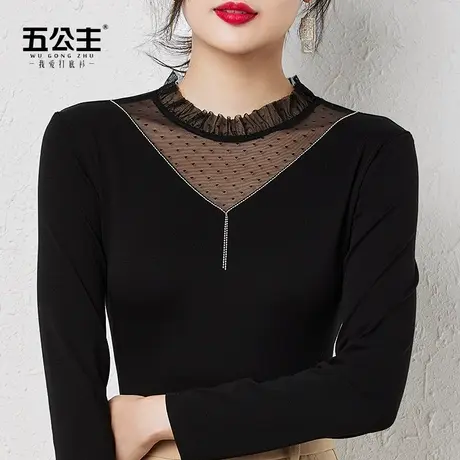 五公主半高领打底衫黑色新款妈妈女装春秋洋气小衫显瘦内搭上衣薄商品大图