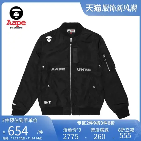 Aape男装春夏猿人字母印花酷帅MA1飞行夹克外套7313XXD商品大图